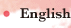 English